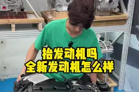 劳斯莱斯12缸发动机徒手抬走就送你了 #拆车发动机 #发动机 #二手发动机 #汽车发动机 #发动机维修视频封面