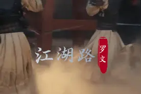 越好听的话，其实越虚伪，下次一定请你吃饭，改天一定联系