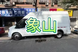 高德位置共享 q u n 708055144