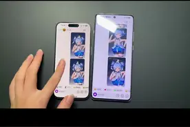 为什么苹果用这个表情包不会卡安卓这个表情包会卡？#数码科技 #Apple #iPhone16 #安卓卡顿 #安卓视频封面