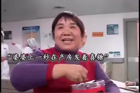 母亲永远是伟大！！！#情感共鸣 #情感 #母亲 #破防 #泪奔瞬间视频封面