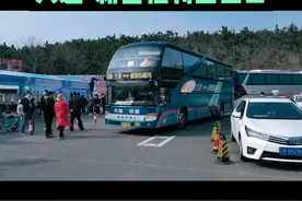 国产大巴车质量太好了 #dou是好车 #国产车 #大巴车 #大巴司机 #自驾游视频封面