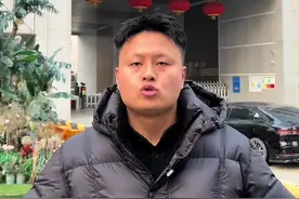 #西安 #华天科技视频封面