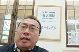 大连饭店对面停车思考视频封面