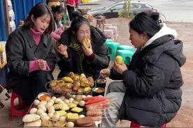 快回家来吃烧洋芋了，我在赫章等你们#老家的味道