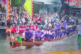 佛山叠滘龙船漂移大赛（东风龙船队）#赛龙舟赛的就是这份气势视频封面
