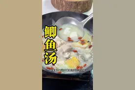 鲫鱼汤的详细做法！建议保存 #抖音美食推荐官 #美食教程 #煲汤爱好者 #鱼汤