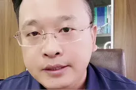 2024山东专升本志愿规划#2024山东专升本 #2024山东专升本倒计时 #山东专升本公办院校 #山东专升本民办院校学费 #山东专升本志愿填报视频封面