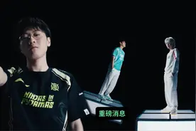 2025年英雄联盟全球总决赛将正式落地中国！ #S15落地中国视频封面