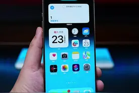 iPhone收到快递短信时，取件码自动出现在提醒事项。 设置一个属于自己的快递管家#数码科技 #iphone使用技巧 #快捷指令