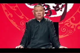 20多岁的年纪好像什么都来得及 又好像什么都无能为力 其实20岁已经不小了。#20岁 #郭德纲 #人间清醒 #人生哲理 #年轻人