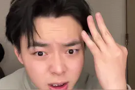 男生烫头发 烫气垫烫之前看完这个视频 保证你不翻车#男生发型 #气垫烫 #让你笑着走出这个理发店 #微分碎盖 #男生烫发发型推荐视频封面