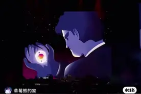 毛不易抖音演唱会带伤唱《或者我拥抱你》，破碎感十足视频封面