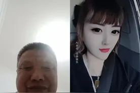 和  一起 #合拍 #你的通讯好友 #林思意 #对方请求了六次加你好友视频封面