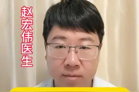 糖尿病这些出汗，可能提示大问题 #糖尿病 #出汗 #硬核健康科普行动