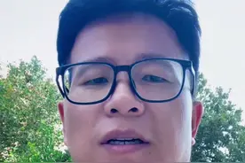 工作稳定有那么重要吗？视频封面