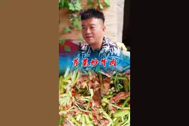 第145集 离异男人的乡村生活 #下饭菜