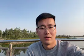 莫斯科连续3天遭到大规模袭击 #国际局势 #国际新闻视频封面