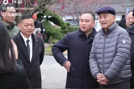 荣氏家族荣智健先生在荣氏梅园…视频封面