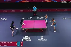 恭喜莎头拿下混双三连冠！复刻杯视频封面