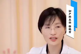 双顶径大真的生不出来吗？多少以内才能顺产？重点要看这个数据！ 警惕肩难产！#双顶径大 #胎儿头围 #腹围 #肩难产 #顺产