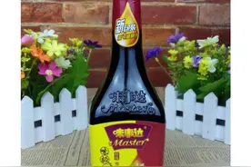 阴谋论还是事实？酱油没检出重金属说明不了什么！#科普 #测评 #酱油 #重金属 #冷知识视频封面