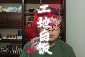 剩饭记得放冰箱 视频内容为小说创作纯属虚构切莫当真#睡前故事