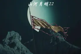 朱元璋直接废除丞相制度，李善长的丞相梦破碎了！视频封面