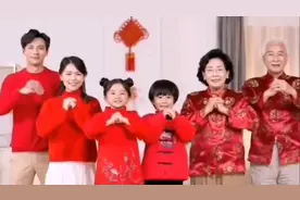 恭祝大家新年好#2024新年祝福文案 #祝大家新年愉快视频封面