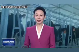 走进克隆牛#乡村英才计划 #新农人计划2023 #奶粉视频封面