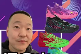 如果@方良超 能赢了我！我就把脚底下这双#puma 和忍者神🐢的联名款#实战篮球鞋 安排了！视频封面