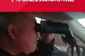 导航上的红绿灯功能真的很实用 #导航 #每天一个用车知识视频封面