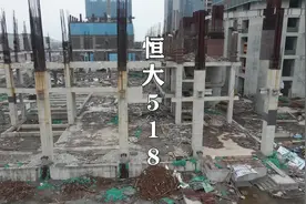 合肥恒大中心518米摩天大楼，总投资165亿元，如今已停工多年视频封面