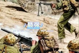 中国最强的四个军队，第一，四川川军，第二，湖南湘军，第三视频封面