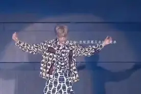 鹿晗 演唱会#舞台