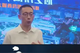 施一公：这是我最后一所参与的大学 《云访谈》专访中科院院士、西湖大学校长施一公：西湖大学将成为令中国人骄傲的大学#热点 #高考 #志愿填报 #教育 #云访谈视频封面