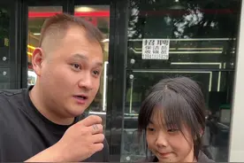 颜值打分 1到10分#街头采访 #颜值打分 #一种很新很大胆的采访视频封面