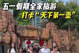 无论是作为儿子、女婿、丈夫还是父亲，我认为一个真正的男人都应当秉持利他之心。在家庭关系的维系中，我们更需要以理解包容的胸怀看待问题，用积极正向的思维化解矛盾。就像这次梅梅娘家人不远千里来到我们家乡，我深知这1200多公里的长途跋涉对老人而言何其不易——他们带着劝和的善意而来，这份心意本身就值得珍视。 作为东道主，我首先要以最诚挚的态度做好接待：从行程安排到生活起居都应细致周到，让老人感受到我们的重视；在沟通交流时更要保持耐心倾听，用理解化解可能的误会；尤其是面对代际差异带来的观念碰撞，更需以感恩之心体谅对方的难处。毕竟维系家庭和睦的关键，就在于我们是否愿意用爱去弥合分歧，用行动诠释责任担当。视频封面