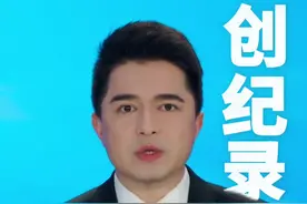 新疆小依6小时接上断臂#海米提工作室 #海米提正能量 #海米提 #断臂 #孩子