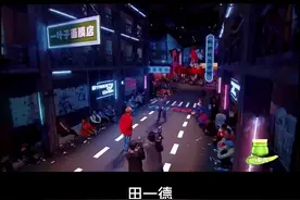 “田一德和杨文昊”能否一战？#这就是街舞