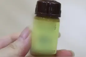 #云南白药 里面的保险子，我看谁还把它扔了！#医学科普 #养生 #生活小妙招