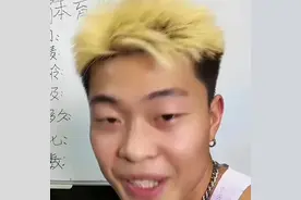 11岁400米跑1分38   #体育生 #迎风赶路的体育生 #大嘴钉鞋解说视频封面