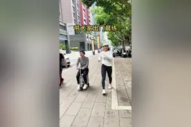 带大家出门晨练#记录真实生活 #我的生活日记 #vlog日常视频封面