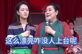 美女长这么漂亮，怎么没人上台呢#王婆说媒 #开封王婆视频封面