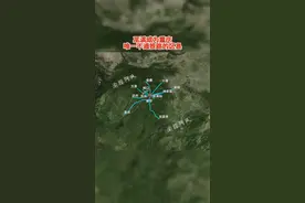 巫溪成为重庆唯一不通铁路的区县#巫溪 #安恩张铁路 #郑万高铁视频封面