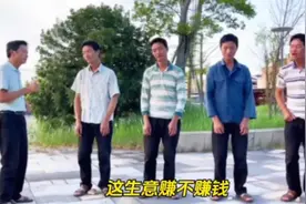 如果有条件开家医院，你们说赚不赚钱？#改变歌曲#开医院视频封面