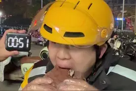 外卖小哥｜60秒挑战巧克力千层 是不是所有外卖小哥都这么厉害的#巧克力 #巧克力蛋糕 #巧克力控 #千层蛋糕 #榴莲千层视频封面