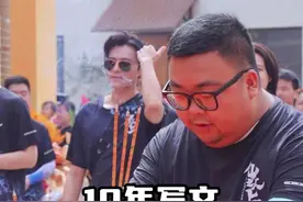 超前的精神状态是成为番茄金番作家的秘诀？#作者的精神状态都太超前了吧 #徐二家的猫