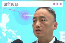 9月21日，台风“桦加沙”已成今年以来西北太平洋“风王”，深圳会不会停工？市应急管理局回应。#桦加沙 #台风预警