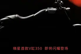 那个熟悉的晓星又回来了#晓星 #韩国晓星gv300 #晓星gv300